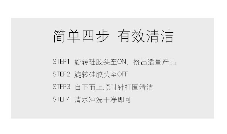 正品姬存希蝸牛原液蠶絲潔面乳100ml 自帶刷頭補水保濕祛痘黑頭粉刺 刮碼