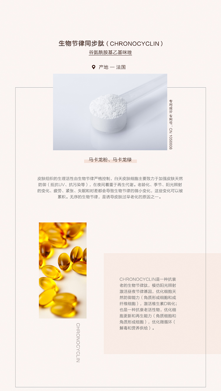 DVZ朵色防護(hù)修顏隔離乳30ml 妝前乳打底自然遮瑕清透裸妝