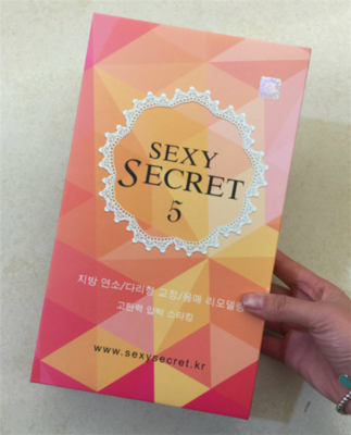 正品女神襪韓國sexy secret瘦腿襪外穿一體保暖美腿踩腳秋冬加絨厚打底褲襪