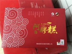 正品東阿阿膠姚花妃阿膠糕500g 固元 阿膠糕美容養(yǎng)顏 新包裝