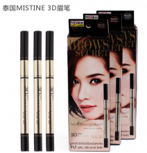 泰國正品Mistine創(chuàng)新彩妝3D眉筆+染眉定型膏+眉粉