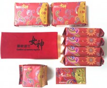 正品碧斯諾蘭女神衛(wèi)生巾日夜用護(hù)墊組合裝純?nèi)崦蕹〕?包50片