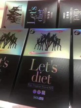 韓國lets diet光澤褲打底褲外穿加絨加厚款彈力修身小腳九分褲