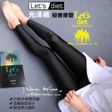 韓國lets diet光澤褲打底褲外穿加絨加厚款彈力修身小腳九分褲