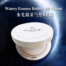 Teelishar緹麗莎爾水光凝采氣墊BB霜15g 正品防曬防水控油保濕CC霜