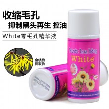 特賣(mài)泰國(guó)正品white毛孔收斂水30ml 去黑頭水爽膚水補(bǔ)水保濕收縮毛孔