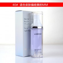 正品Laneige蘭芝雪紗絲柔防曬隔離霜30ML 遮瑕保濕防輻射