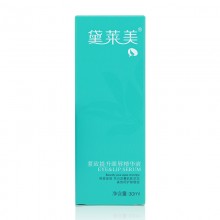 正品黛萊美緊致提升眼唇精華30Ml 去眼袋圈亮膚眼霜