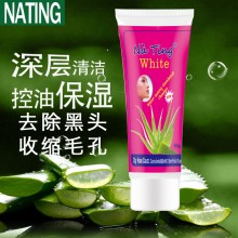 特賣正品泰國White蘆薈去黑頭洗面奶80g去粉刺深層清潔毛孔補(bǔ)水控油男女通用孕婦可用