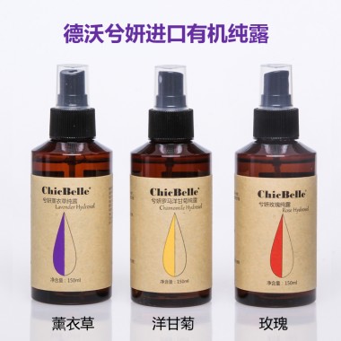 德沃正品兮妍天然純露150ml 補(bǔ)水保濕祛痘花水