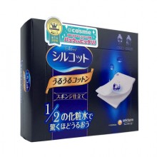 日本UNICHARM尤佳妮超級(jí)省水1/2化妝棉 40枚