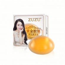 正品ZUZU黃金皂黃金膠原蛋白果凍皂50g 去油祛黑頭卸妝祛痘細(xì)致毛孔