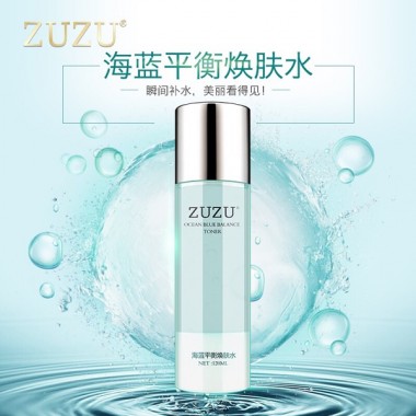 CBB正品zuzu海藍(lán)平衡煥膚水120ml 深層補(bǔ)水清爽滋潤(rùn)水潤(rùn)Q彈鎖水保濕