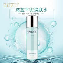 CBB正品zuzu海藍(lán)平衡煥膚水120ml 深層補(bǔ)水清爽滋潤(rùn)水潤(rùn)Q彈鎖水保濕