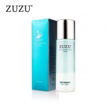 CBB正品zuzu海藍(lán)平衡煥膚水120ml 深層補(bǔ)水清爽滋潤(rùn)水潤(rùn)Q彈鎖水保濕