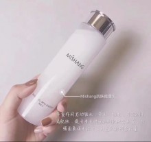 正品朵色彌尚肌膚能量乳155ml 緊致肌膚補水保濕