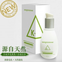 正品Seegreen時閏微晶煥活清肌精華120ml 男女保濕補(bǔ)水深層清潔毛孔