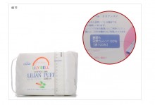 正品LILY BELL麗麗貝爾超薄柔軟化妝棉 日本SUZURAN優(yōu)質(zhì)化妝棉