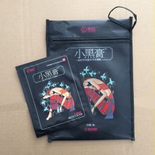 正品花紅小黑膏20貼 關(guān)節(jié)痛貼頸椎貼腰椎貼膝蓋痛肩周足跟痛貼