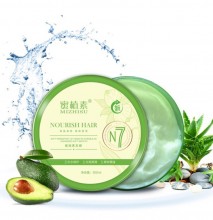 正品蜜植素N7無(wú)硅油發(fā)膜300ml 改善打結(jié)開(kāi)叉干枯毛躁油膩靜電修燙染受損