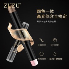 正品ZUZU雙頭四色高光修容棒 初學(xué)者兩用修顏臥蠶筆遮瑕陰影筆男女士