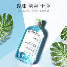 正品Bioderma貝德瑪4合1高效凈妍卸妝液500ml 卸妝水藍(lán)水